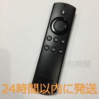 アマゾン(Amazon)の①Fire TV Stick アマゾンファイヤースティック リモコン②(その他)