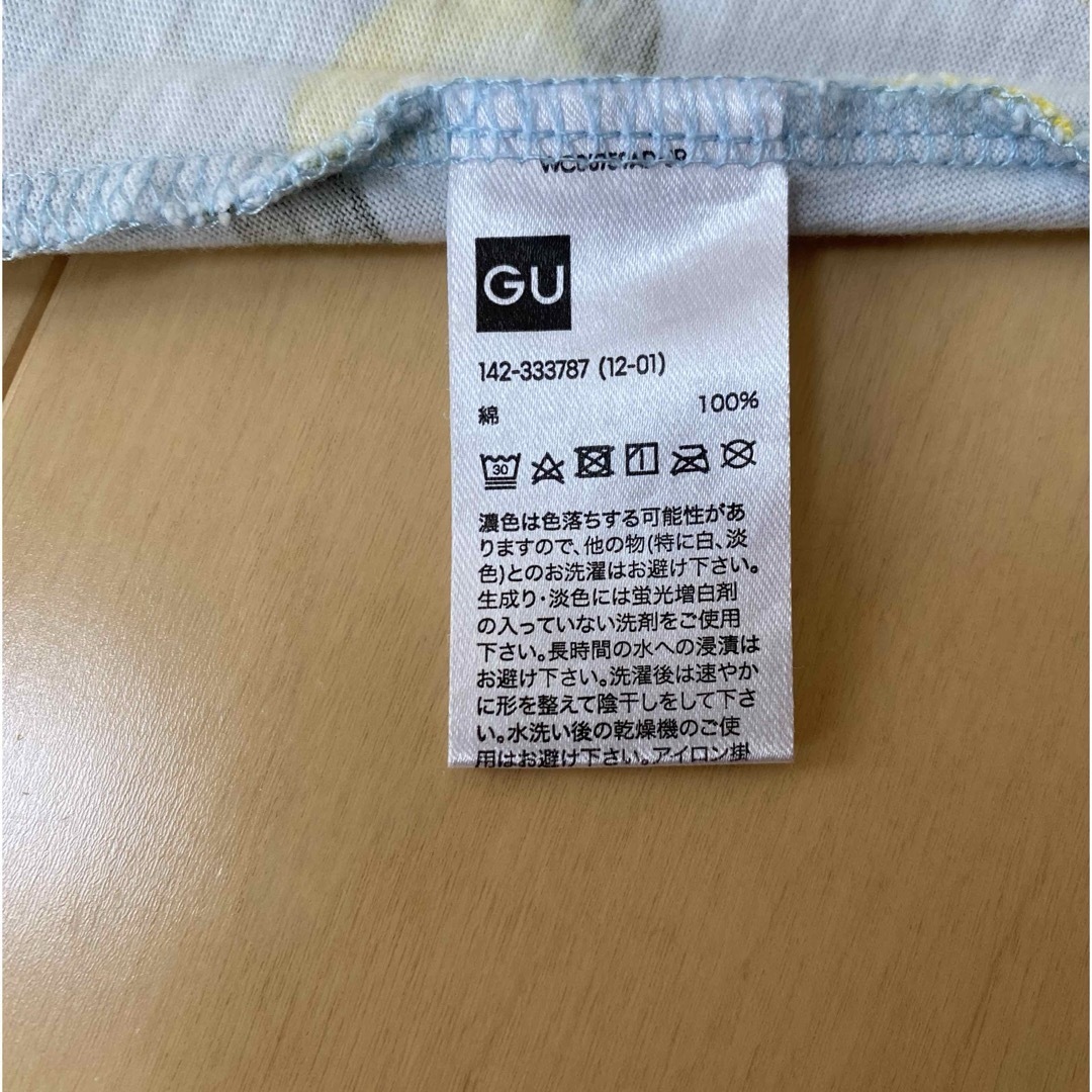 GU(ジーユー)のGU ワンピース キッズ/ベビー/マタニティのキッズ服女の子用(90cm~)(ワンピース)の商品写真