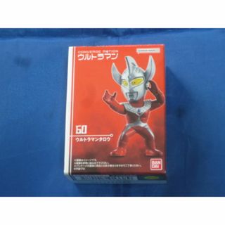 コンバージモーションウルトラマン　60　ウルトラマンタロウ(特撮)