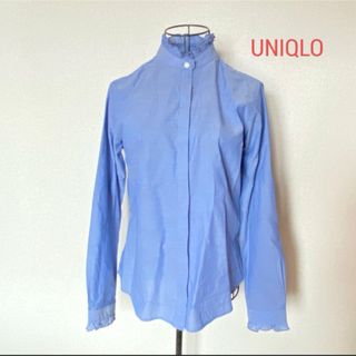 ユニクロ(UNIQLO)の【新品・タグ付】UNIQLO コットンフリルシャツ　61 Blue  S(シャツ/ブラウス(長袖/七分))