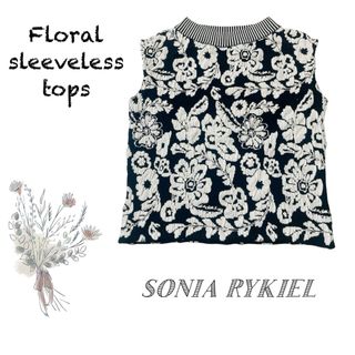 SONIA RYKIEL ソニアルキエル　花柄ノースリーブトップス　レトロ　38