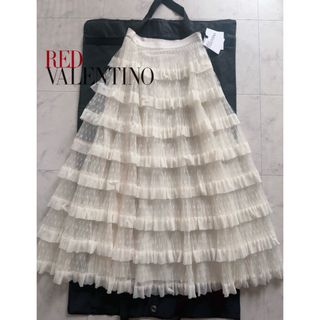 レッドヴァレンティノ(RED VALENTINO)のREDVALENTINO チュールティアード スカート 新品未使用(ロングスカート)