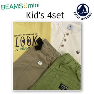 プチバトー(PETIT BATEAU)の美品！子供服4点セット！(Tシャツ/カットソー)