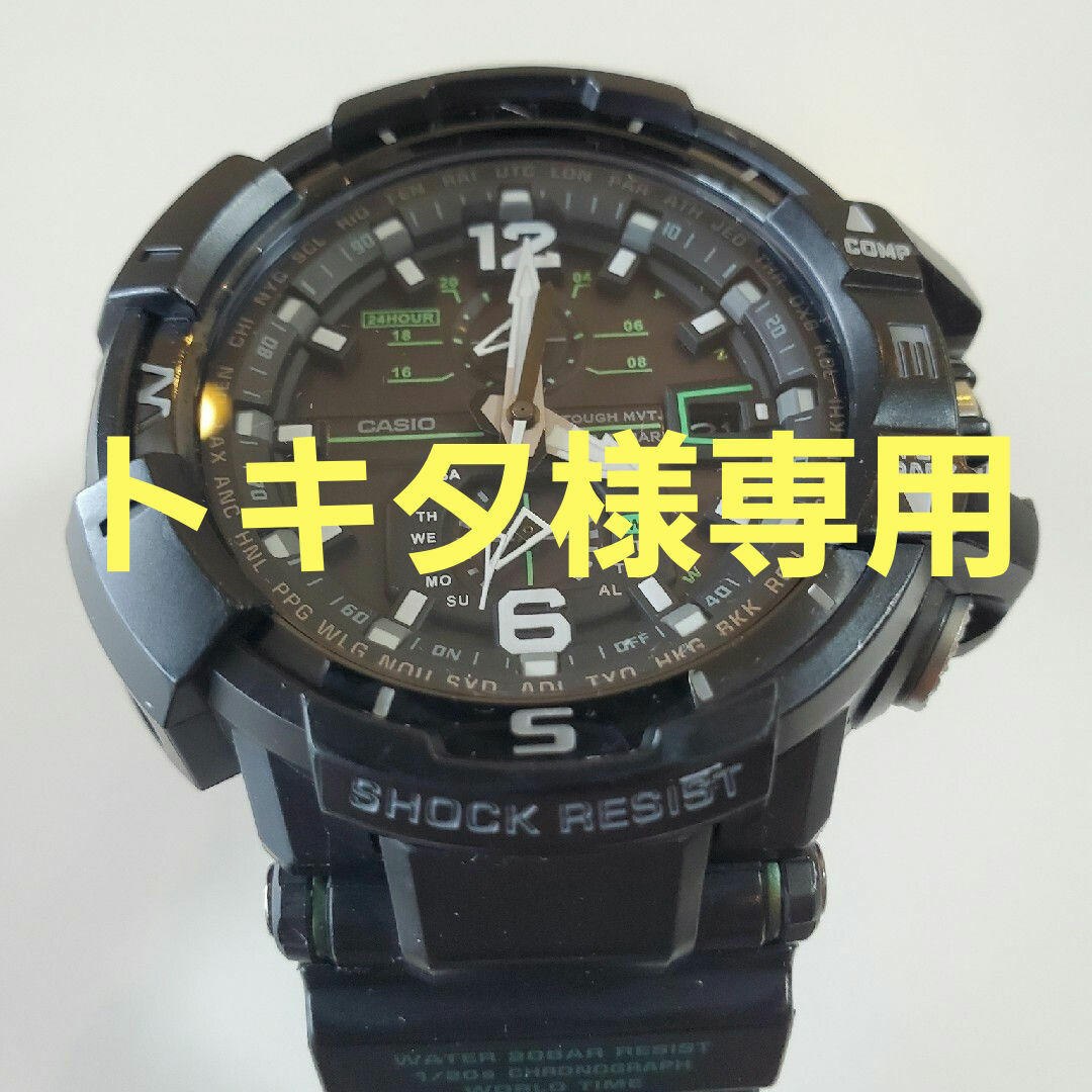 CASIO(カシオ)のカシオ 腕時計 G-SHOCK スカイコックピット ブラック GW-A1100… メンズの時計(腕時計(アナログ))の商品写真