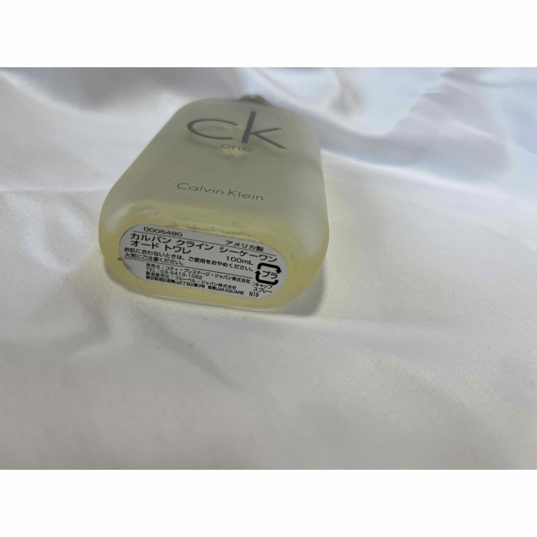 Calvin Klein(カルバンクライン)のカルバンクライン 香水 CALVIN KLEIN シーケー ワン EDT・SP  コスメ/美容の香水(その他)の商品写真