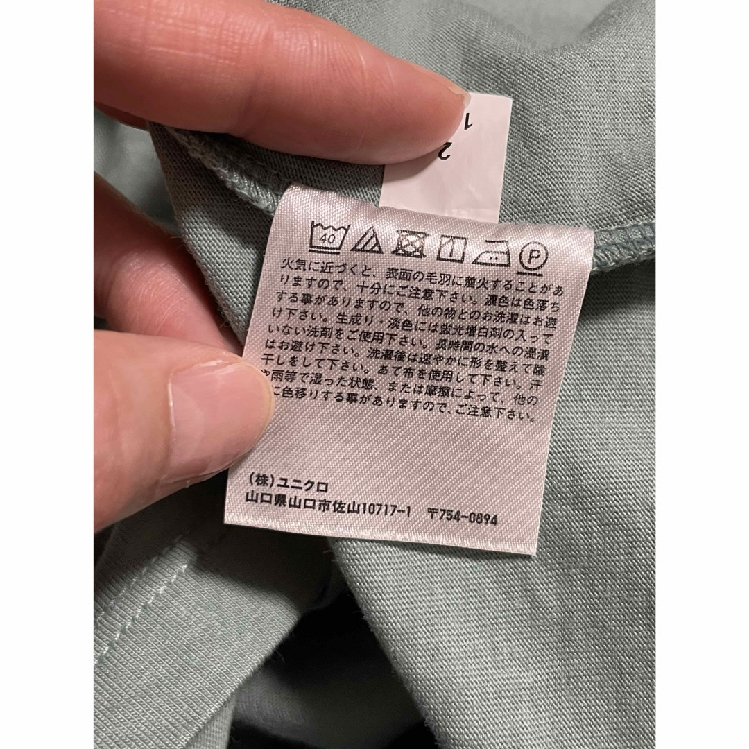 UNIQLO(ユニクロ)のユニクロ ブルーグリーンノースリーブトップス　Mサイズ レディースのトップス(Tシャツ(半袖/袖なし))の商品写真