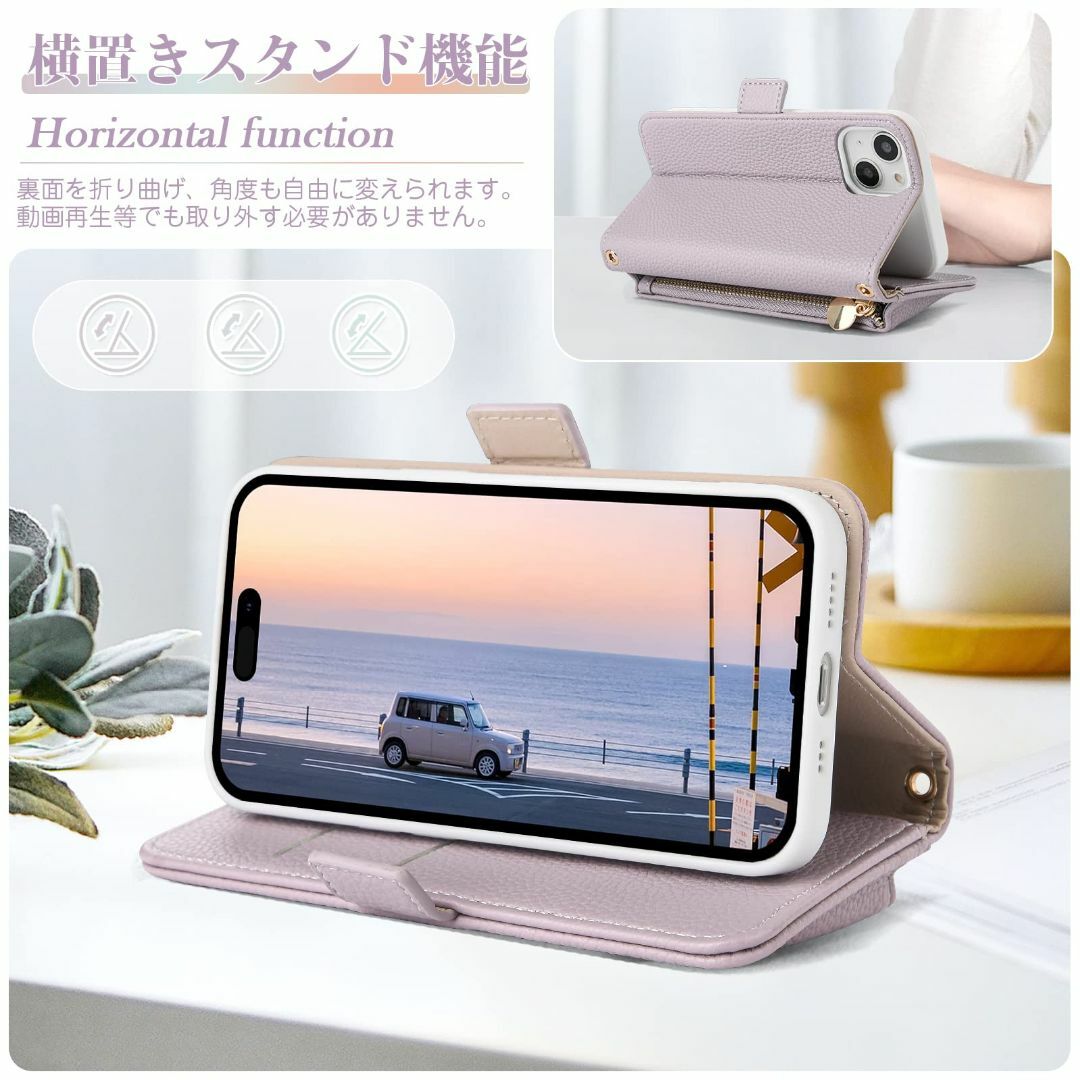 【色: パープル】Mavanda 対応 iPhone 15 plus ケース 手 スマホ/家電/カメラのスマホアクセサリー(その他)の商品写真