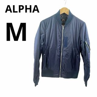 アルファインダストリーズ(ALPHA INDUSTRIES)のALPHA アルファ TA1032-167 MA-1  PRIMALOFT M(ミリタリージャケット)