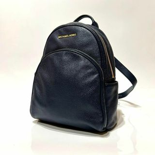 Michael Kors - 【極美品】　MICHAEL KORS リュック　レザー　シボ革　ネイビー