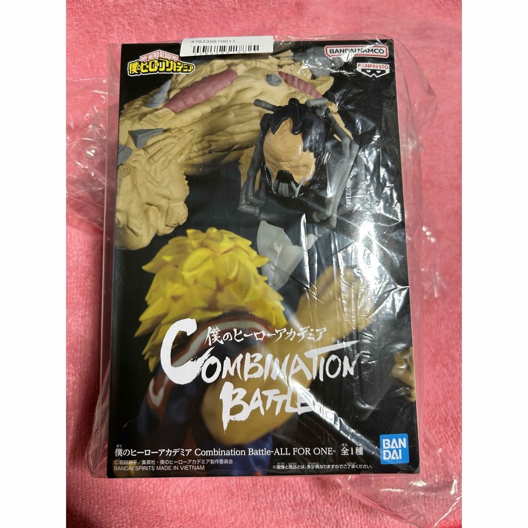 BANDAI(バンダイ)の僕のヒーローアカデミア　COMBINATION BATTLE エンタメ/ホビーのおもちゃ/ぬいぐるみ(キャラクターグッズ)の商品写真