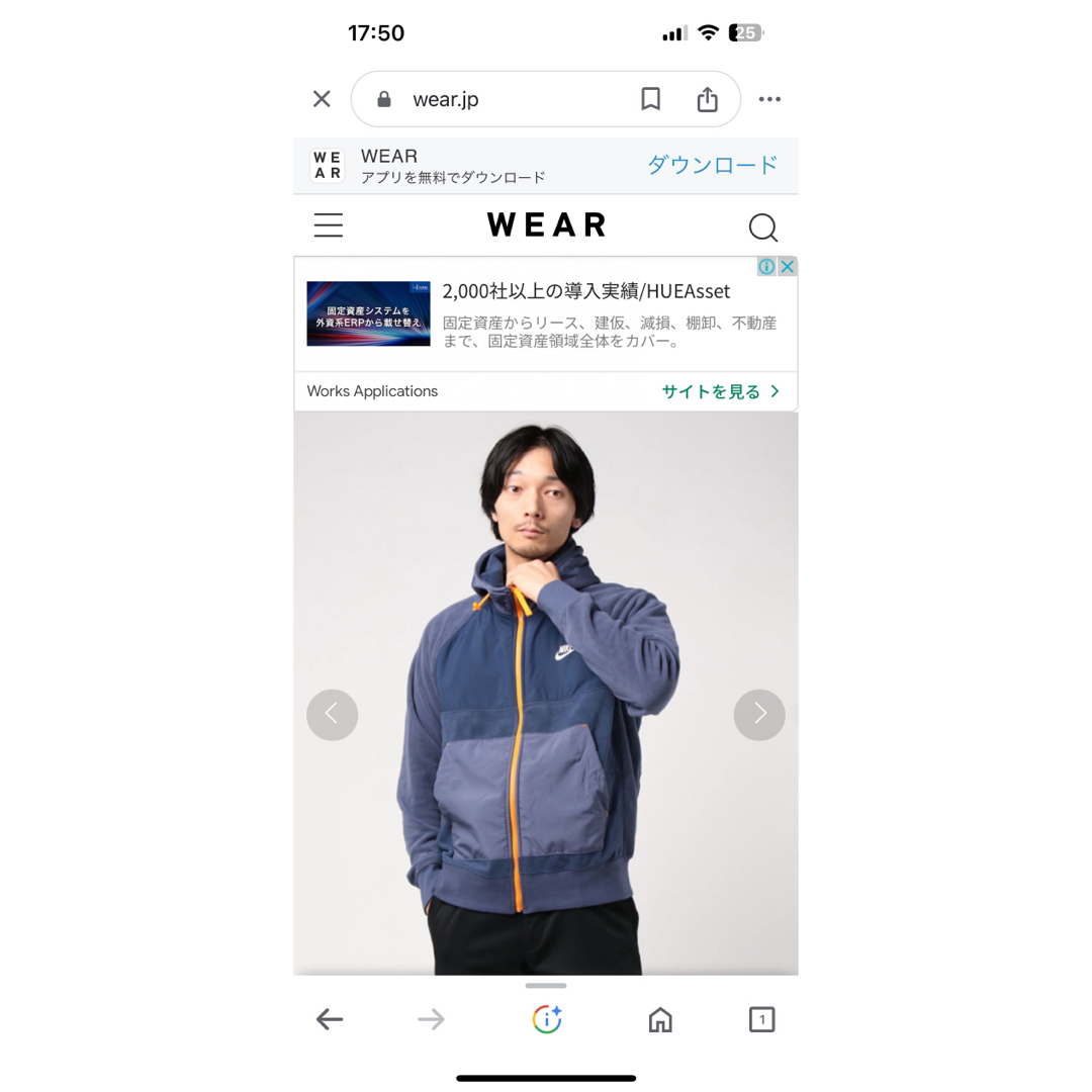 NIKE(ナイキ)のNIKE ナイキ　CE　フルジップフーディ ウィンター　フーディ パーカー メンズのトップス(パーカー)の商品写真