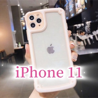 アイフォーン(iPhone)の【iPhone11】ピンク iPhoneケース シンプル(iPhoneケース)