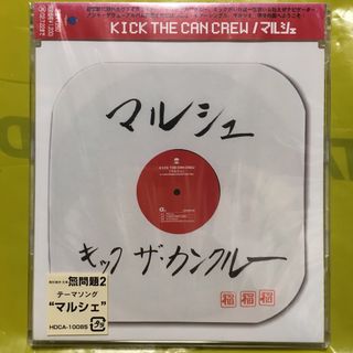 【new】『マルシェ 』KICK THE CAN CREW(ヒップホップ/ラップ)