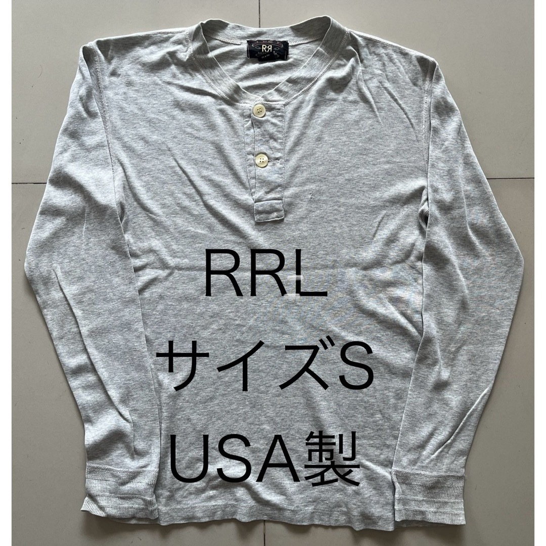 RRL(ダブルアールエル)のRRL/Double RL/カットソー/ヘンリーネック/ロンt/三つ星/サイズS メンズのトップス(Tシャツ/カットソー(七分/長袖))の商品写真