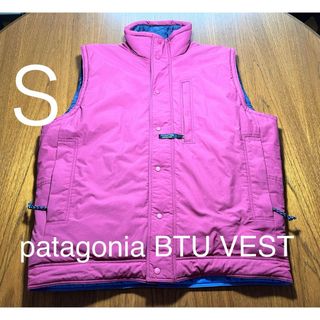 パタゴニア(patagonia) ダウンベスト(メンズ)の通販 300点以上 パタゴニア(patagonia) ダウンベスト(メンズ)の通販 300点以上