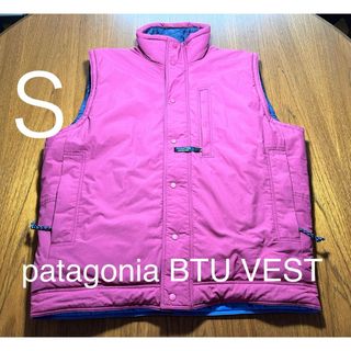 パタゴニア(patagonia)の貴重！patagonia BTU VEST BUGGIES puffball(ダウンベスト)