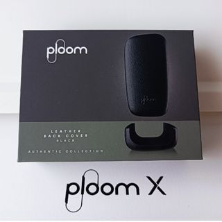 【新品／値下】PloomX／レザーバックカバー（ブラック）／プルームX／電子(タバコグッズ)