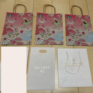 COSME DECORTE - スターバックス　コスメデコルテ　ショッパー