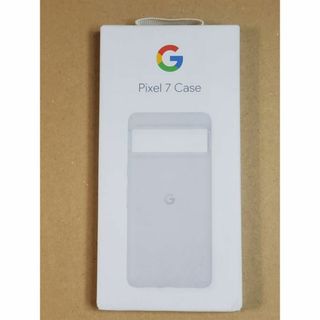 グーグル(Google)のGoogle 純正 Pixel 7 ケース カバー Chalk チョーク(Androidケース)
