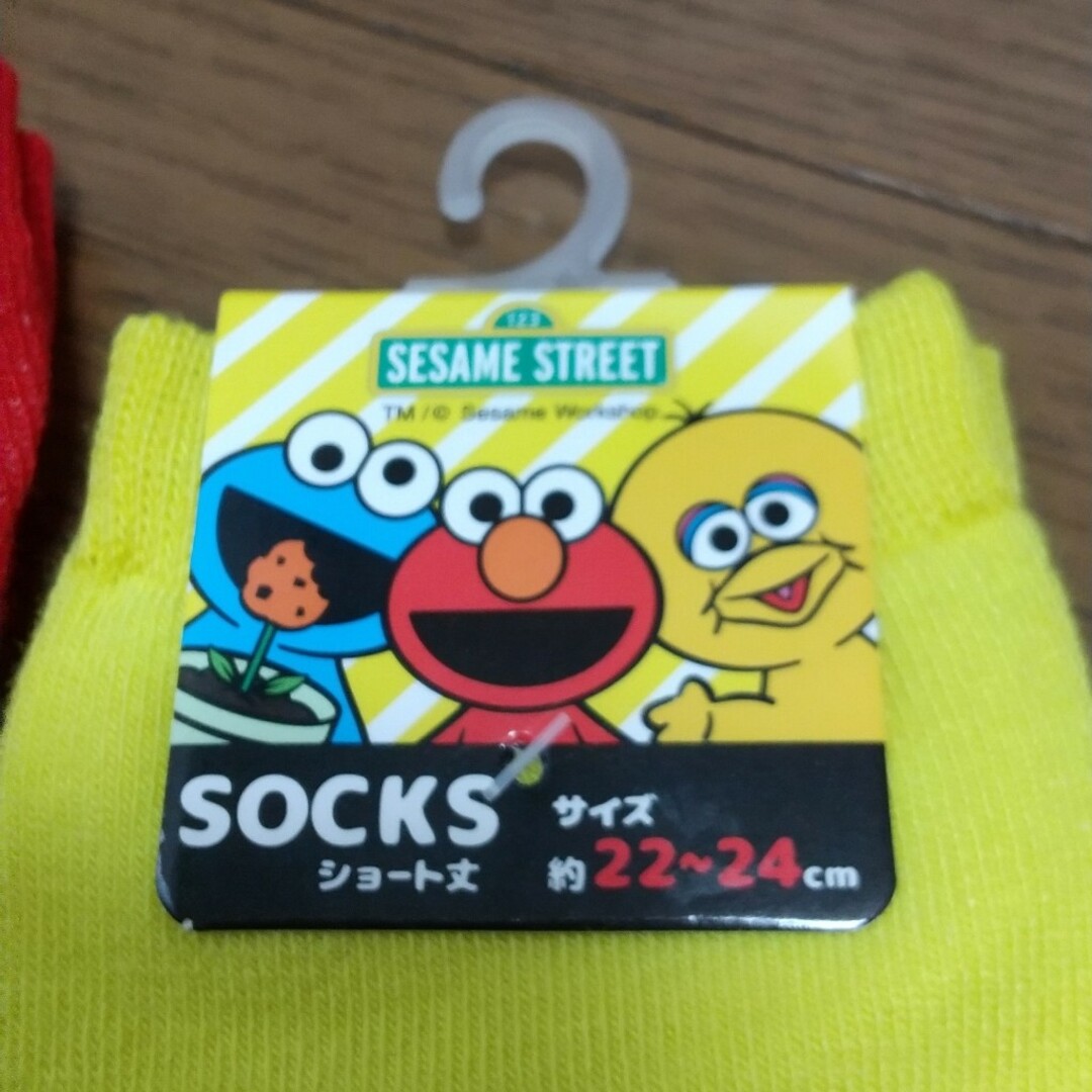 SESAME STREET(セサミストリート)のセサミストリート靴下 ショート丈 レディースのレッグウェア(ソックス)の商品写真