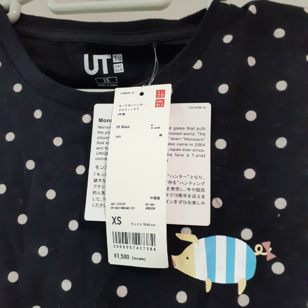 UNIQLO(ユニクロ)の【未使用品　タグ付き】ユニクロ　モンスターハンター　Tシャツ　プーギー メンズのトップス(Tシャツ/カットソー(半袖/袖なし))の商品写真