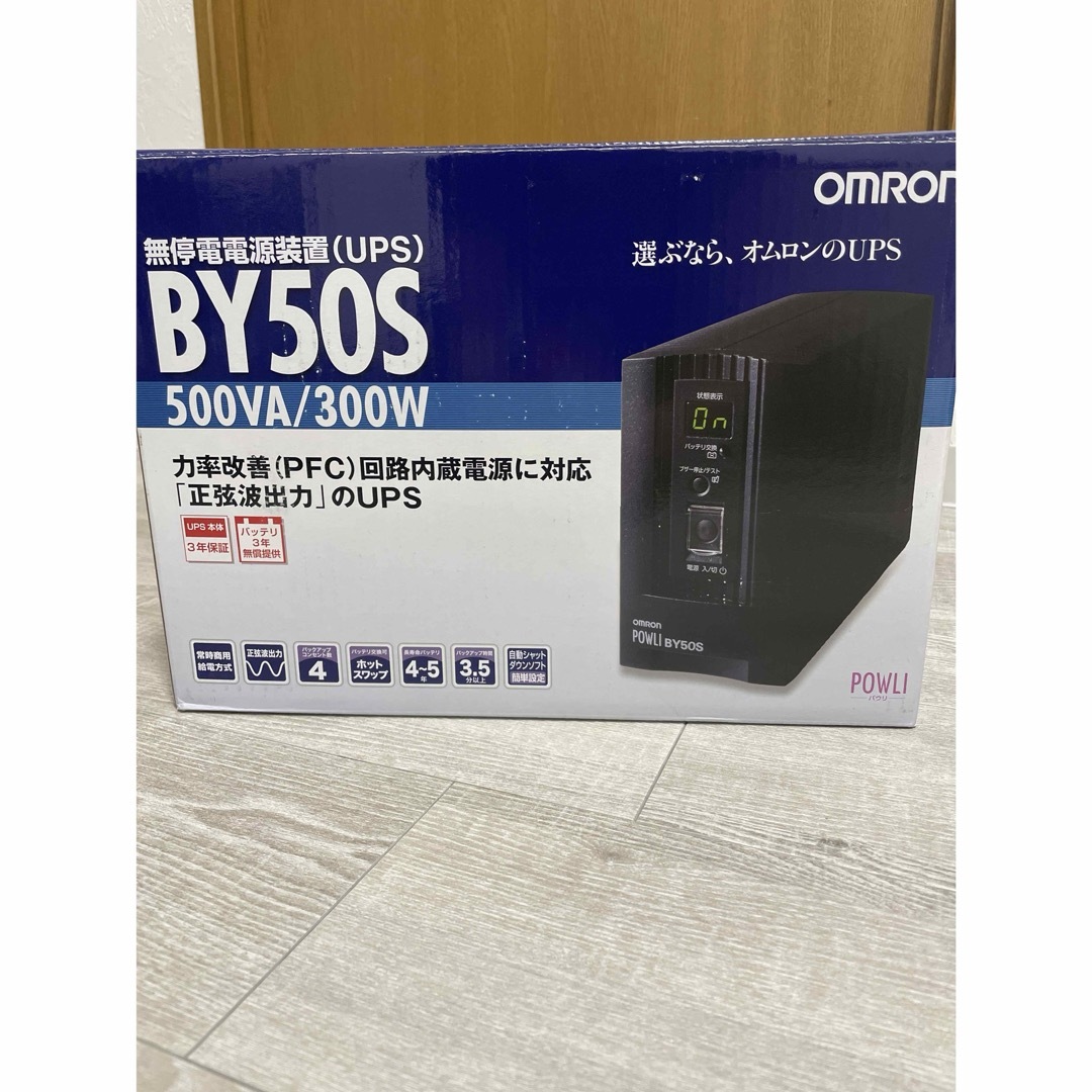 OMRON(オムロン)のオムロン BY50S  スマホ/家電/カメラのPC/タブレット(PC周辺機器)の商品写真