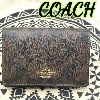 コーチ(COACH)の【新品同様】COACH コーチ 名刺入れ カードケース シグネチャー(名刺入れ/定期入れ)