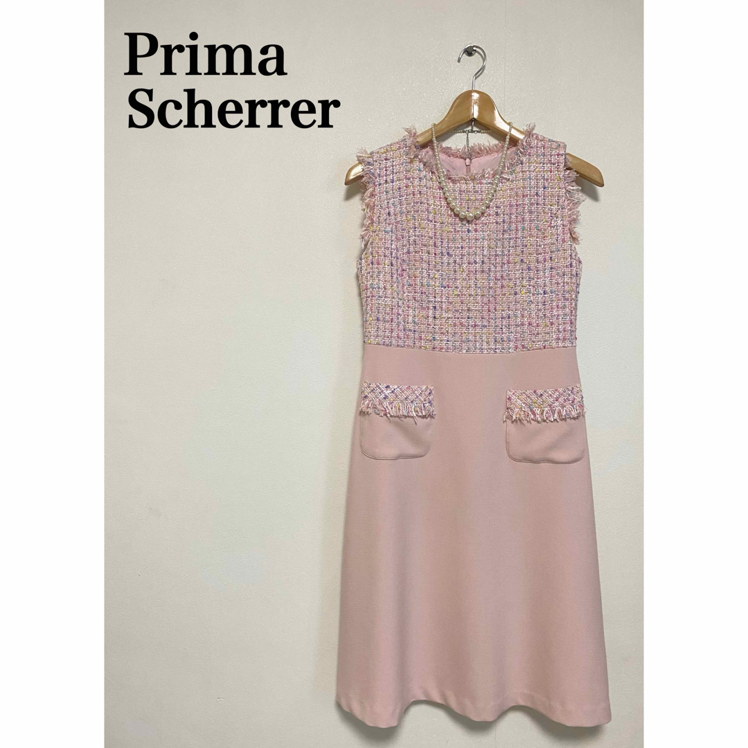 Prima Scherrer(プリマシェレル)の美品✨プリマシェレル　　ツイードワンピース　ピンク　M レディースのワンピース(ひざ丈ワンピース)の商品写真