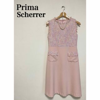 プリマシェレル(Prima Scherrer)の美品✨プリマシェレル　　ツイードワンピース　ピンク　M(ひざ丈ワンピース)