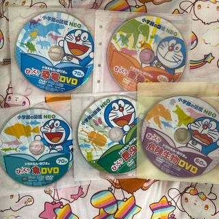 小学館の図鑑neo dvdのみ5枚(キッズ/ファミリー)