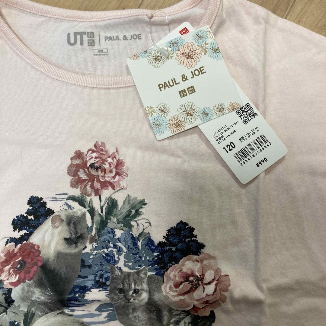 UNIQLO(ユニクロ)のユニクロ UT ポールアンドジョー ねこ Tシャツ キッズ/ベビー/マタニティのキッズ服女の子用(90cm~)(Tシャツ/カットソー)の商品写真