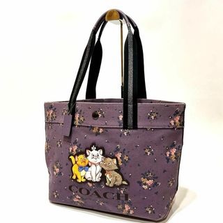 コーチ(COACH)の【美品】 COACH ディズニーコラボ　トートバッグ　おしゃれキャット　花柄(トートバッグ)