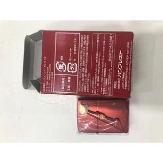 ジッポー(ZIPPO)のジッポ2001年製未使用(タバコグッズ)