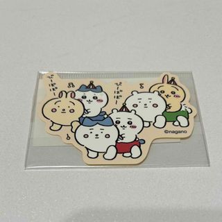 チイカワ(ちいかわ)のちいかわらんど　ぴーぽぽステッカー(キャラクターグッズ)