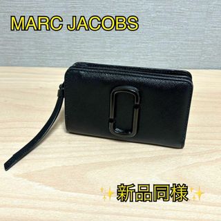 MARC JACOBS - 新品同様★ マークジェイコブス スナップショット DTM 二つ折り財布 ブラック