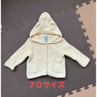 ベビーギャップ(babyGAP)のギャップ　ブラナンベア　パーカー　70サイズ(ニット/セーター)