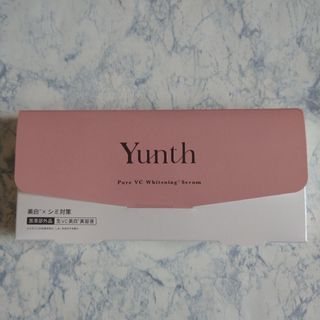 ユンス(Yunth)のユンス 生ビタミンC美白美容液  1箱(美容液)