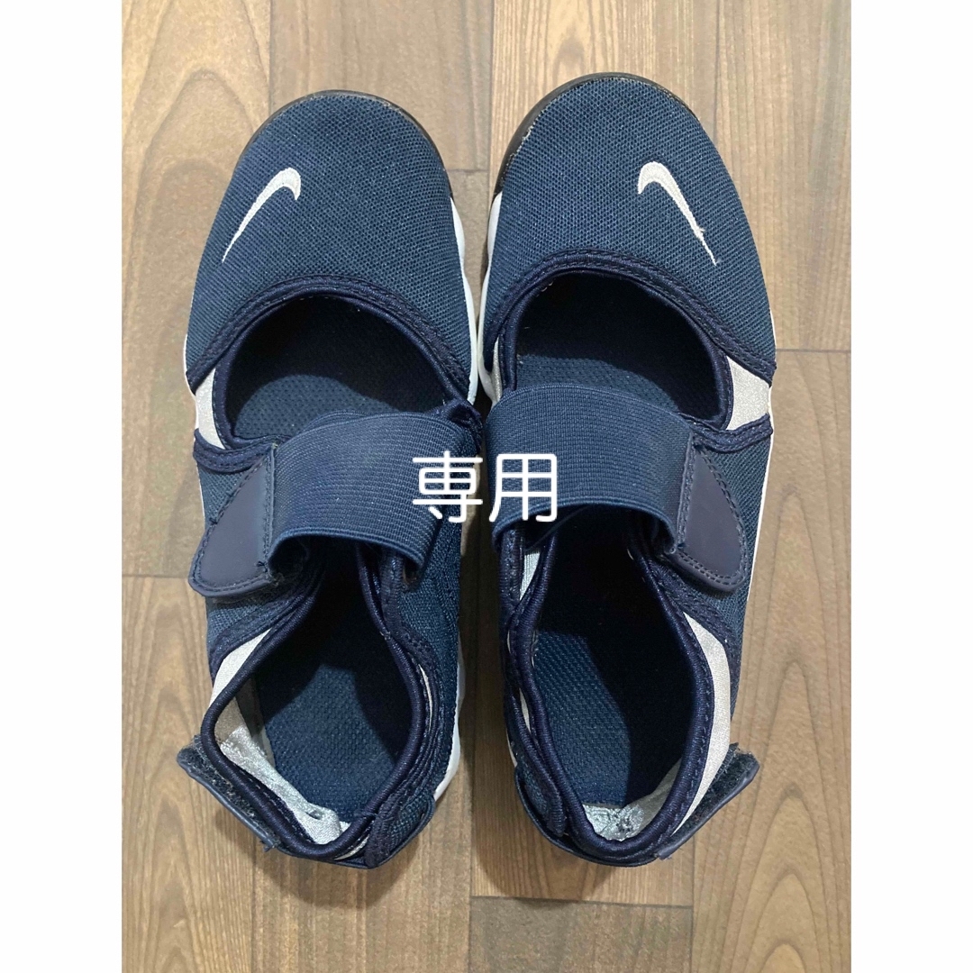 NIKE(ナイキ)のNIKE エアリフト キッズ 21センチ キッズ/ベビー/マタニティのベビー靴/シューズ(~14cm)(スニーカー)の商品写真