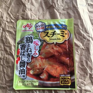 アジノモト(味の素)の+++++(調味料)