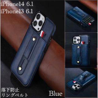 iPhone14 iPhone13 レザーケース レザー 革 カード入れ(iPhoneケース)