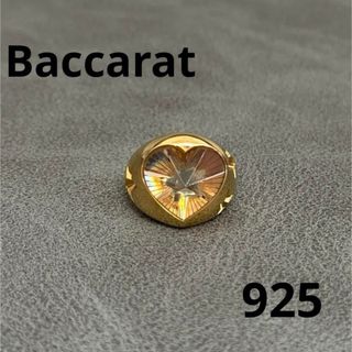 バカラ(Baccarat)のBaccarat バカラ　指輪　リング　9号　ハート　シルバー　ゴールド　925(リング(指輪))