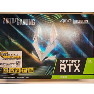 Zotac gaming RTX 3080 AMP HOLO 10GB