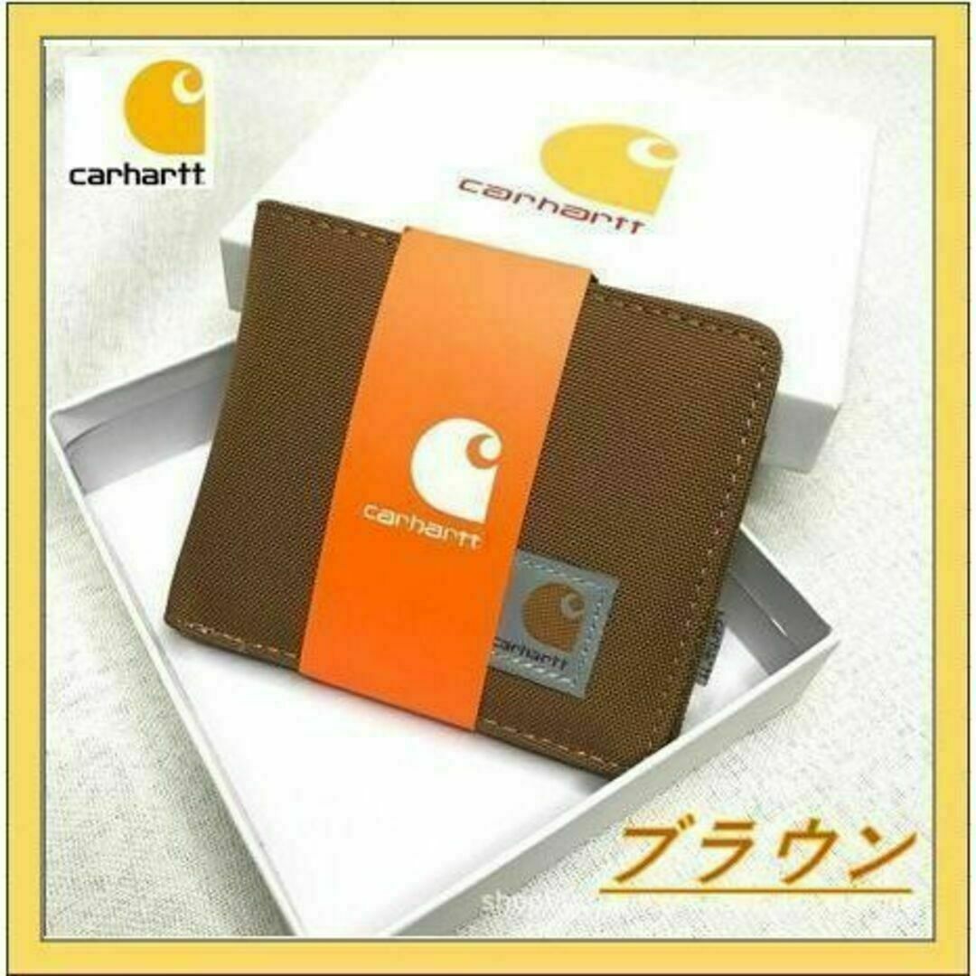 carhartt(カーハート)のCarhartt カーハート 二つ折り財布 財布 サイフ ブラウン 箱付き メンズのファッション小物(折り財布)の商品写真