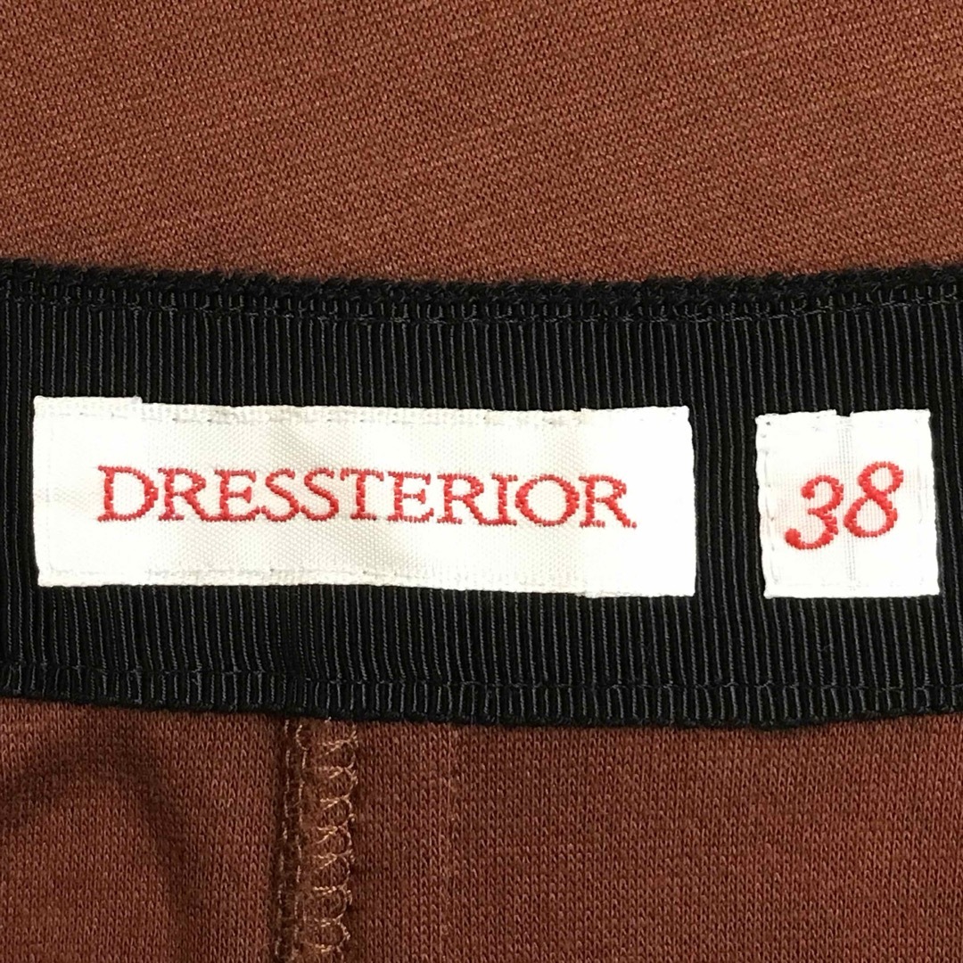 DRESSTERIOR(ドレステリア)の★DRESSTERIOR/ドレステリア★ロングタイトスカート38(M.9号) レディースのスカート(ロングスカート)の商品写真