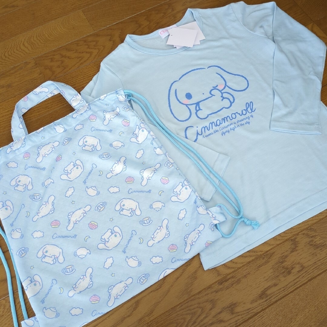 サンリオ(サンリオ)の子供　140　シナモロール　シナモン　ロングTシャツ　ロンT　長袖　バッグ キッズ/ベビー/マタニティのキッズ服女の子用(90cm~)(Tシャツ/カットソー)の商品写真