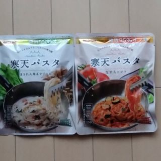 寒天パスタ(レトルト食品)