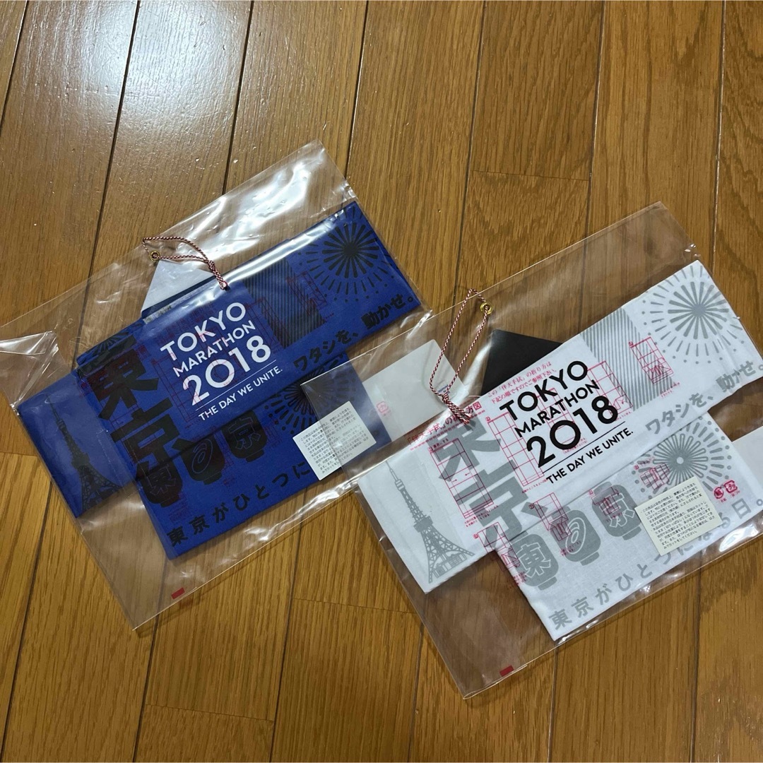 東京マラソン2018 手ぬぐい 2色セット インテリア/住まい/日用品の日用品/生活雑貨/旅行(タオル/バス用品)の商品写真