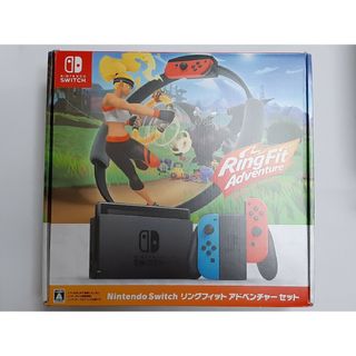 ニンテンドースイッチ(Nintendo Switch)のNintendo Switch リングフィットアドベンチャーセット(家庭用ゲーム機本体)