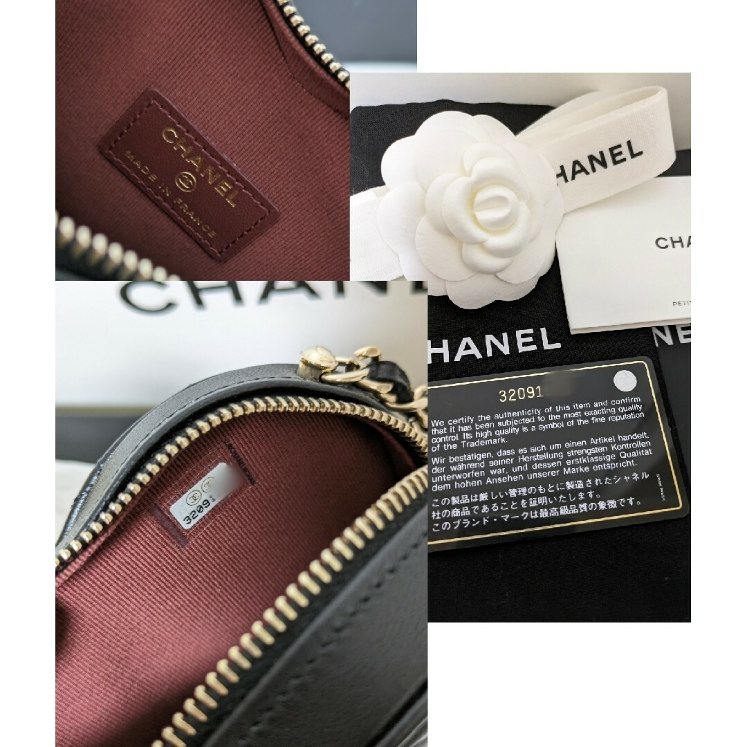 CHANEL(シャネル)の【新品】CHANEL　シャネル マトラッセ ハートチェーンショルダー 黒 レディースのバッグ(ショルダーバッグ)の商品写真