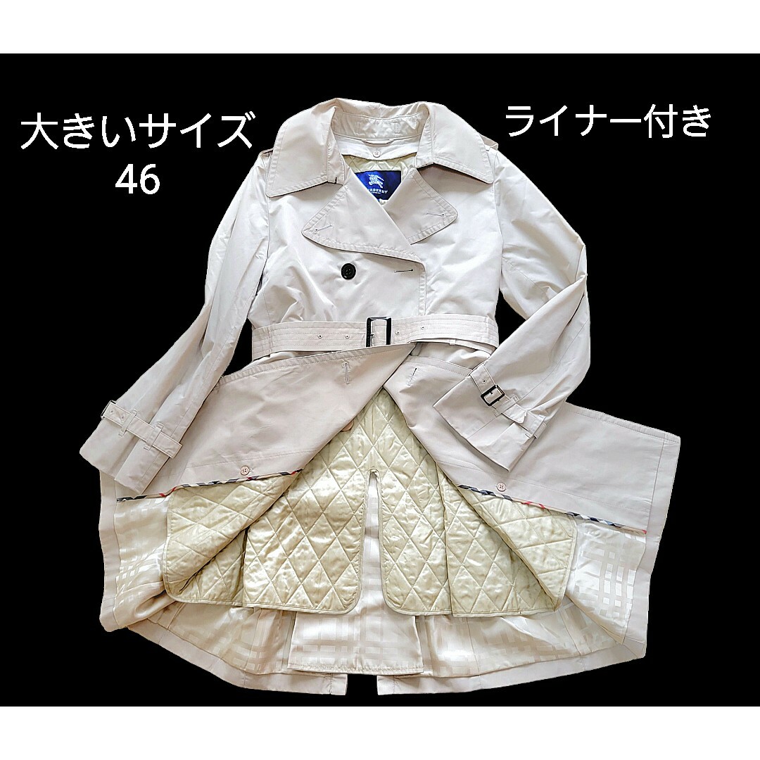 BURBERRY(バーバリー)の【美品】大きいサイズ46 バーバリー　シャドーチェック　ライナー付き　トレンチ レディースのジャケット/アウター(トレンチコート)の商品写真